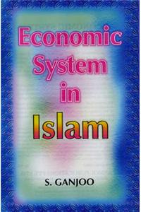 Economic System in Islam