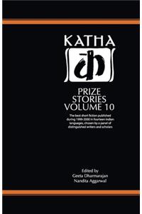 Katha Prize Stories