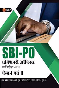 SBI PO 2018 Phase I and Phase II Guide