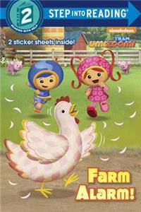 Farm Alarm!