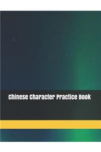 Chinese Character Practice Book