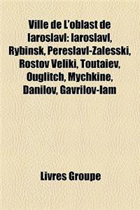 Ville de L'Oblast de Iaroslavl