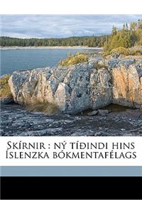Skírnir