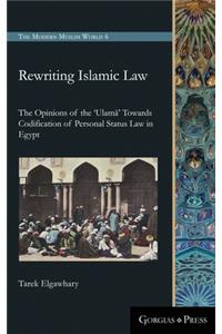 Rewriting Islamic Law