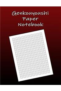 Genkouyoushi Paper Notebook: Kanji and Kana Writing Practice Paper for Learning and Writing Practice of Japanese Characters.