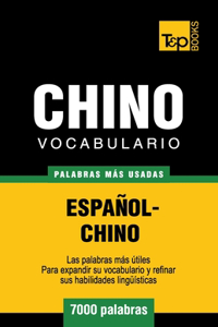 Vocabulario español-chino - 7000 palabras más usadas