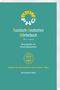 Russisch-Deutsches Worterbuch