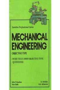 Mechanical Engineering Objective Type