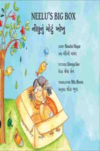 Neelu's Big Box/Neelunu Motu Khokhu (Bilingual: English/Gujarati) (Gujarati)