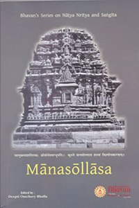 Manasollasa