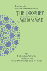 The Exemplar and Role Model for Mankind