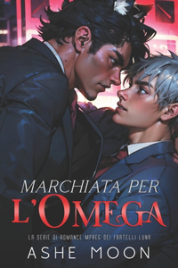 Marchiata per l'Omega