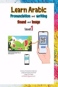 Learn Arabic Pronunciation and writing Sound and image