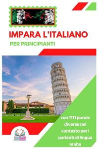 Impara l'italiano per principianti