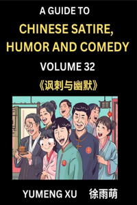Laughing at Life (Part 32)