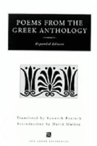 Poems from the Greek Anthology