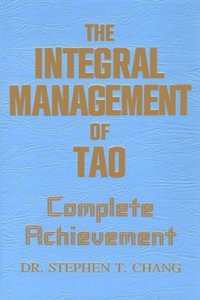 Integral Management of Tao