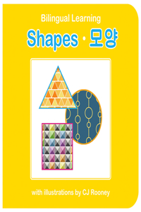 Shapes (English-Korean)