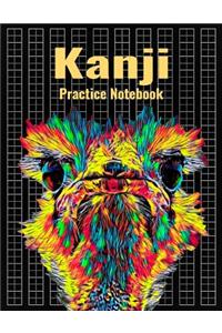 Kanji Practice Notebook