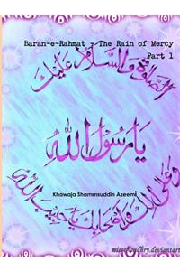 Baran-e-Rahmat - The Rain of Mercy Part 1