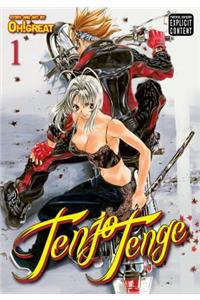 Tenjo Tenge (Full Contact Edition 2-In-1), Vol. 1, 1