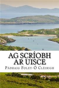 Ag Scríobh Ar Uisce
