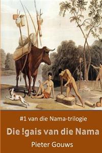 Die !gais van die Nama