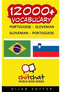 12000+ Portuguese - Slovenian Slovenian - Portuguese Vocabulary