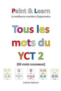 Tous les mots du YCT 2