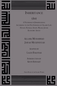 On Inheritance a Textbook on Jurisprudence According to the Five Schools of Law