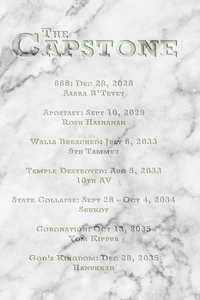 Capstone