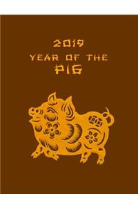 2019 Year of the Pig