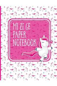 Mi Zi Ge Paper Notebook