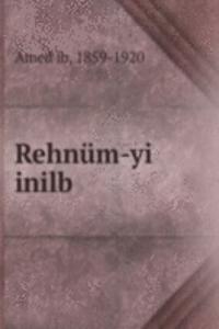 Rehnum-yi inilb