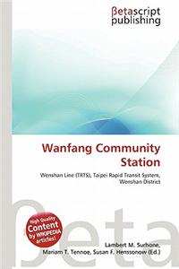 Wanfang Community Station