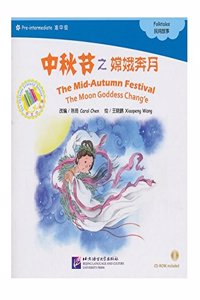 The Mid-Autumn Festival