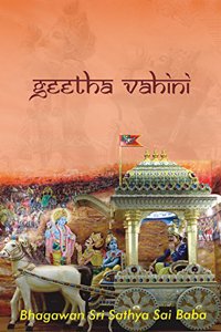 Geeta Vahini (Vahini)