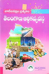 Economy of telangana