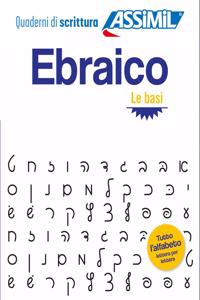 Ebraico Le Basi