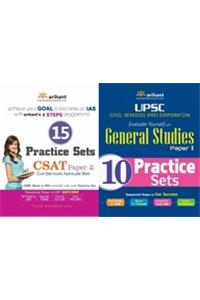 Practice Paper For Csat Paper-1 & 2 (Set Of 2 Books)