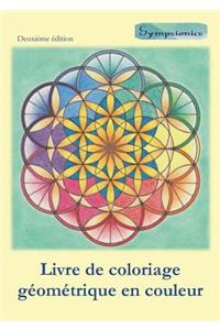 Livre de coloriage géométrique en couleur