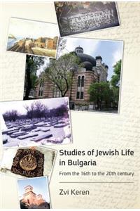 Studies of Jewish Life in Bulgaria
