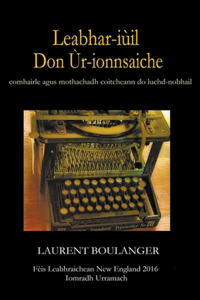 Leabhar-iùil Don Ùr-ionnsaiche