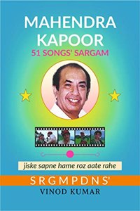 Mahendra Kapoor 51 Songs' Sargam