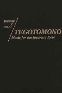 Tegotomono