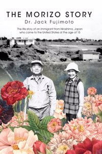 The Morizo Story