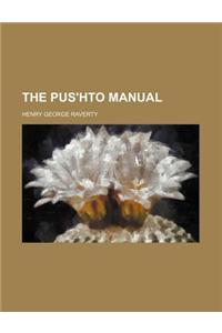 The Pus'hto Manual