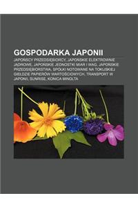 Gospodarka Japonii