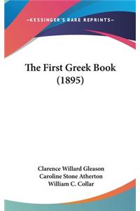 First Greek Book (1895)