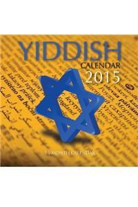 Yiddish Calendar 2015